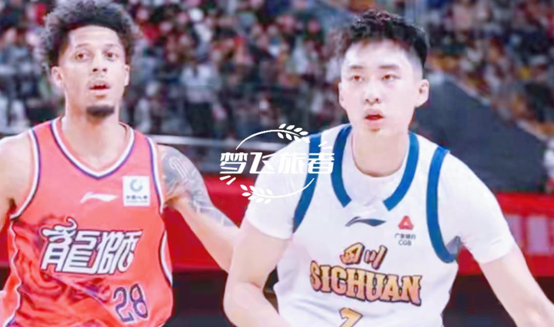 爱体育官方下载入口-从末节16分到11中0得0分！19岁天才陷状态断崖，折射成长困境？