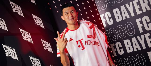 爱体育官方下载入口-金玟哉：加盟拜仁是球员共同梦想 对荣誉充满期待