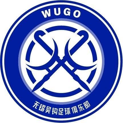 爱体育官方下载入口-官方：无锡吴钩与勾俊晨、凯赛尔等11名球员完成续约